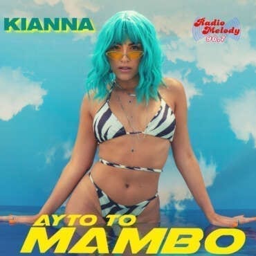 KIANNA COVER